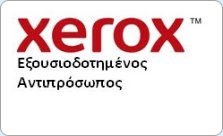 xerox